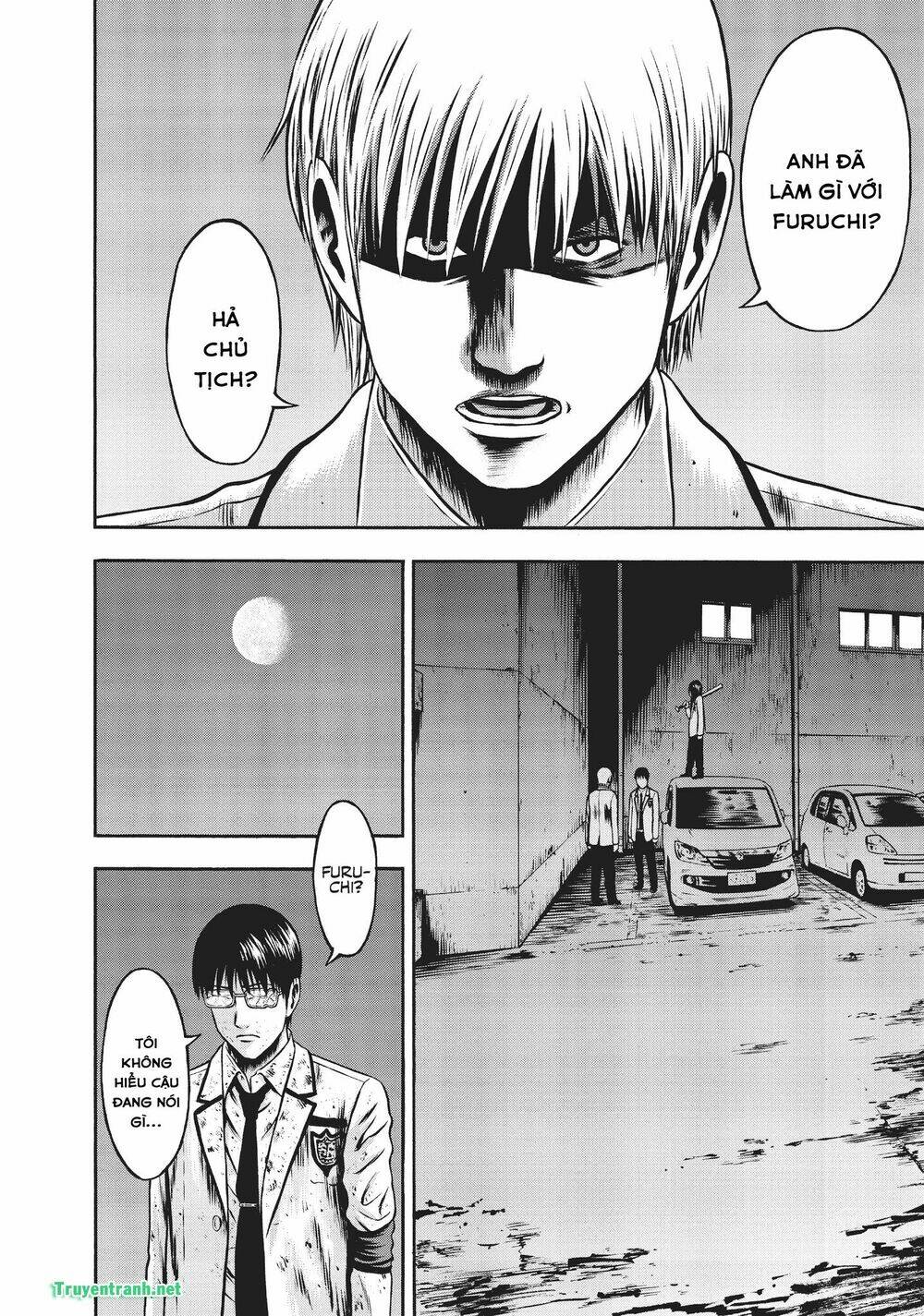 Igai - The Play Dead/Alive: Chapter 34.2