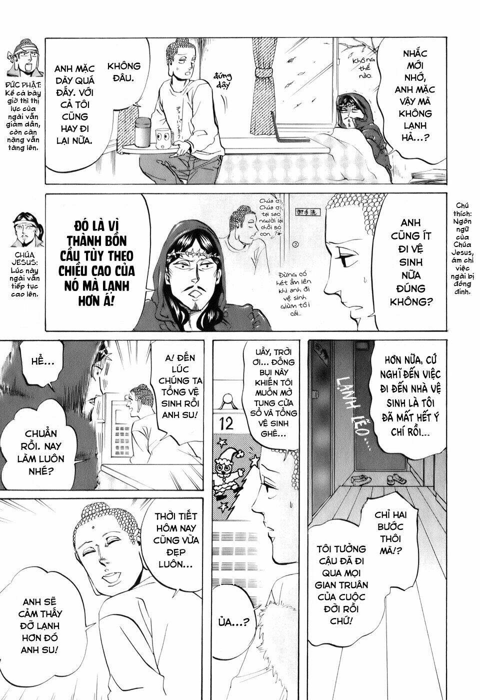 Saint Oniisan: Chapter 21