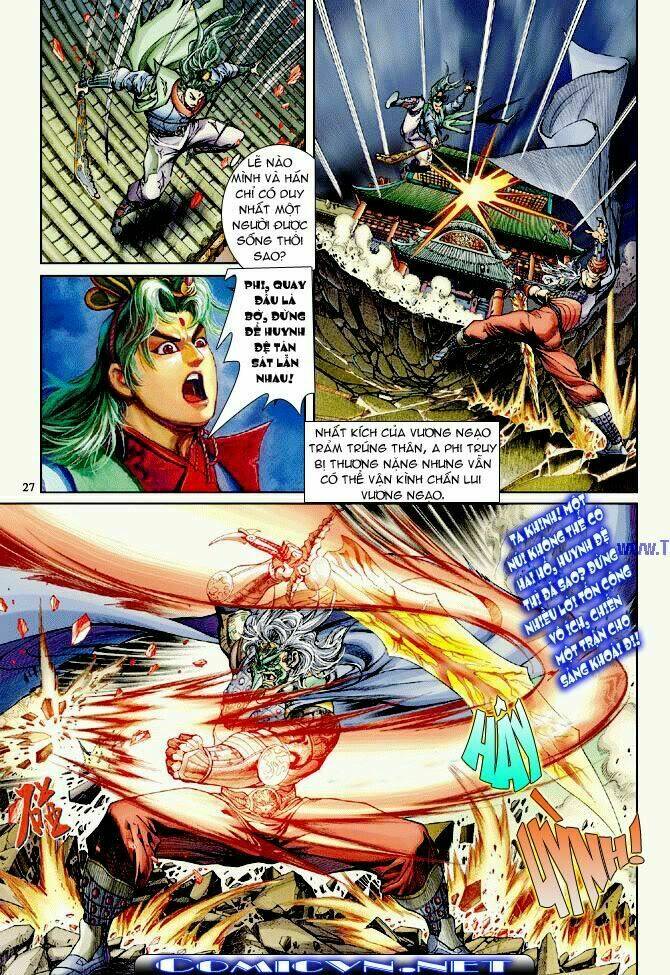 Ngoại Truyện Thần Binh: Chapter 2