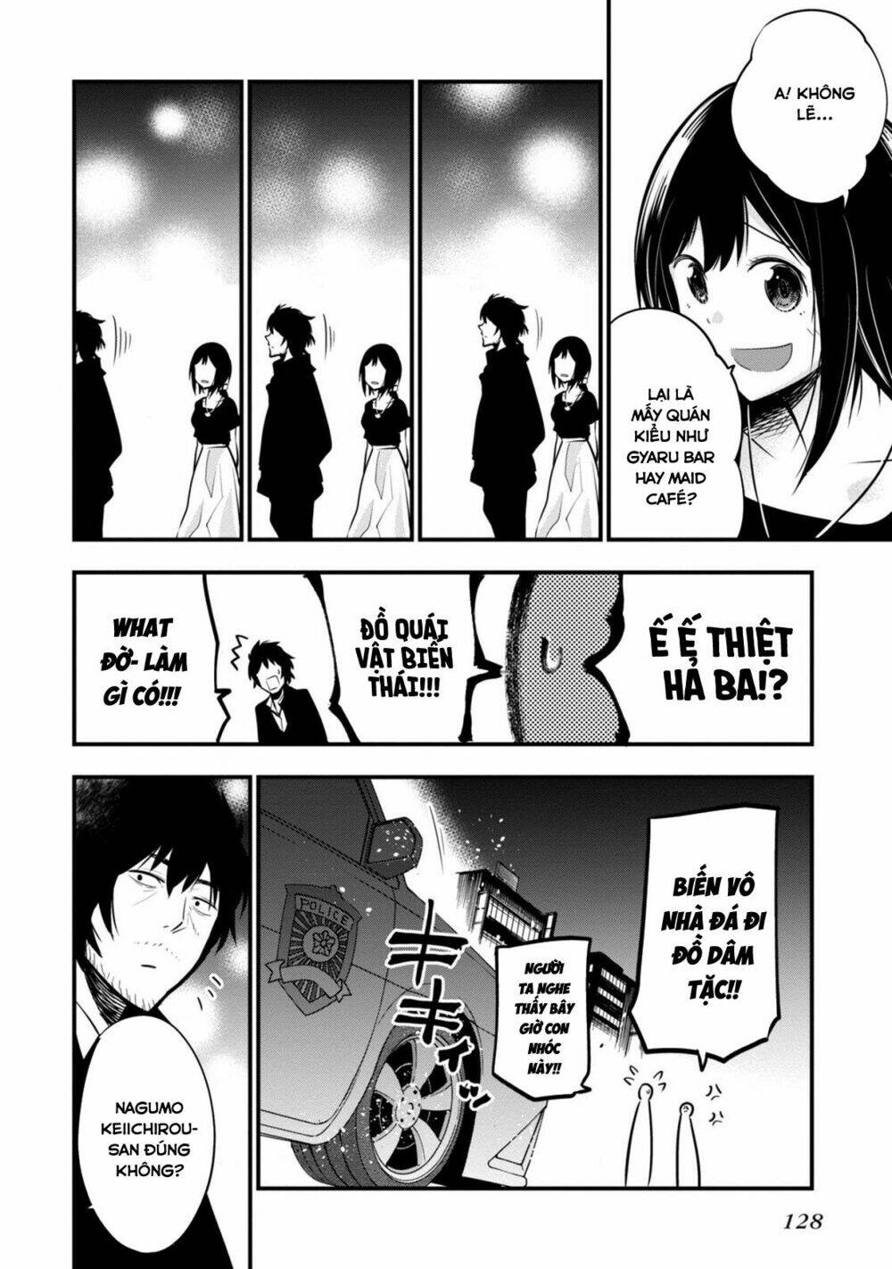 Thám Tử Già Và Cô Trợ Lý: Chapter 10
