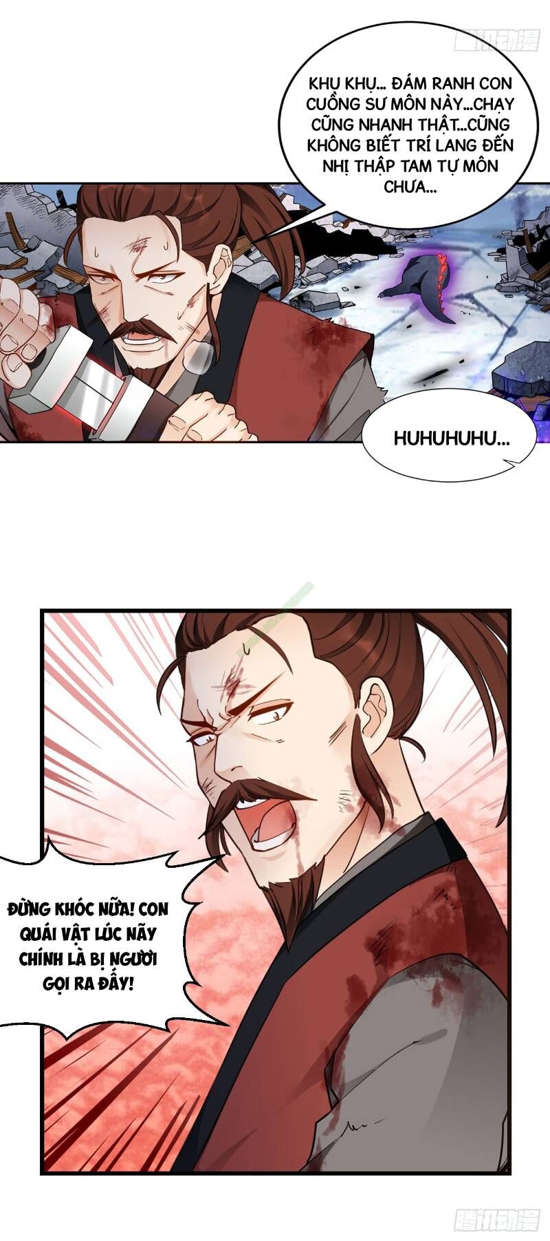 Lão Tổ Của Bạn Đang Online: Chapter 43.2