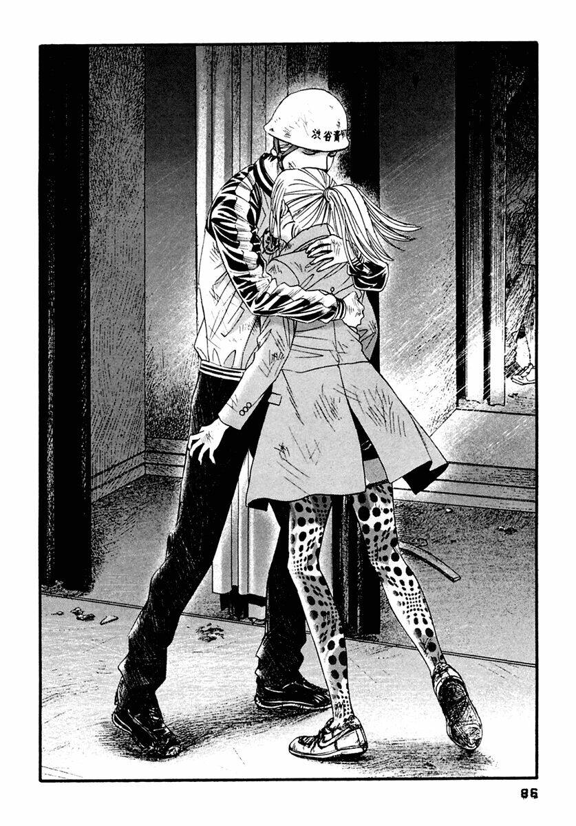 Kanojo Wo Mamoru 51 No Houhou: Chapter 44