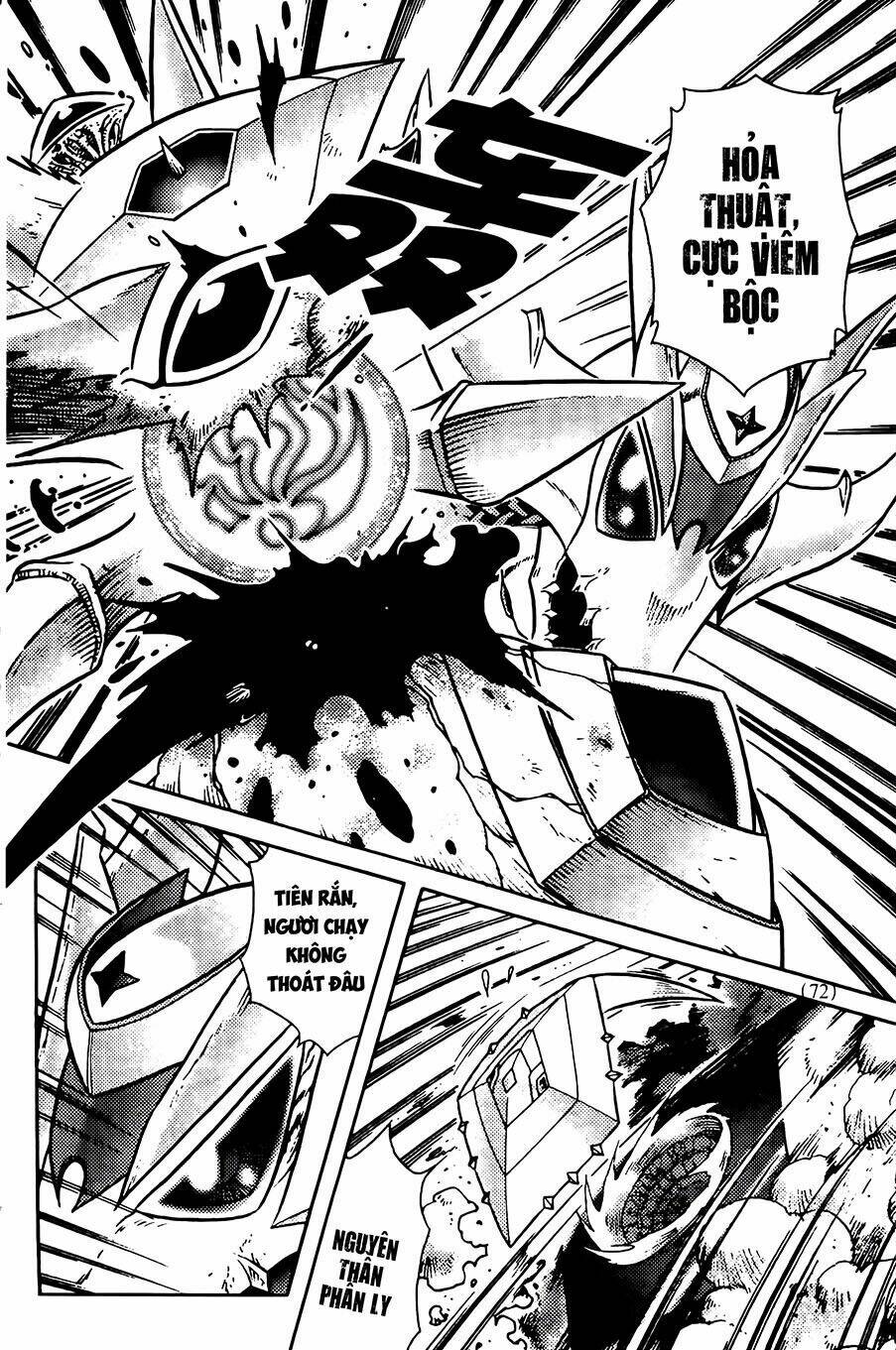 Hiệp Sĩ Giấy G: Chapter 72.1