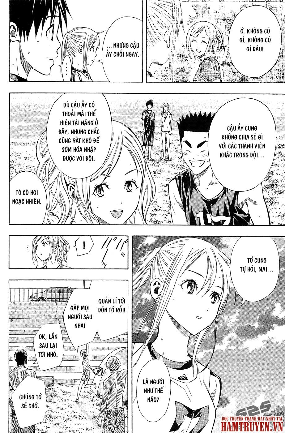 Area No Kishi: Chapter 121