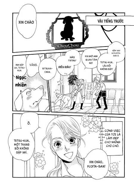 Koisuru Moon Dog: Chapter 1