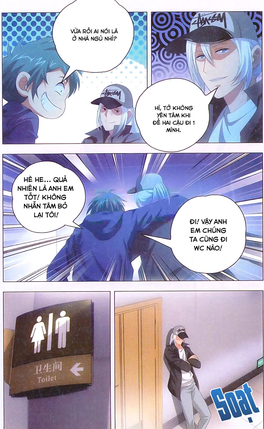 9981 - Chín Chín Tám Mươi Mốt: Chapter 81