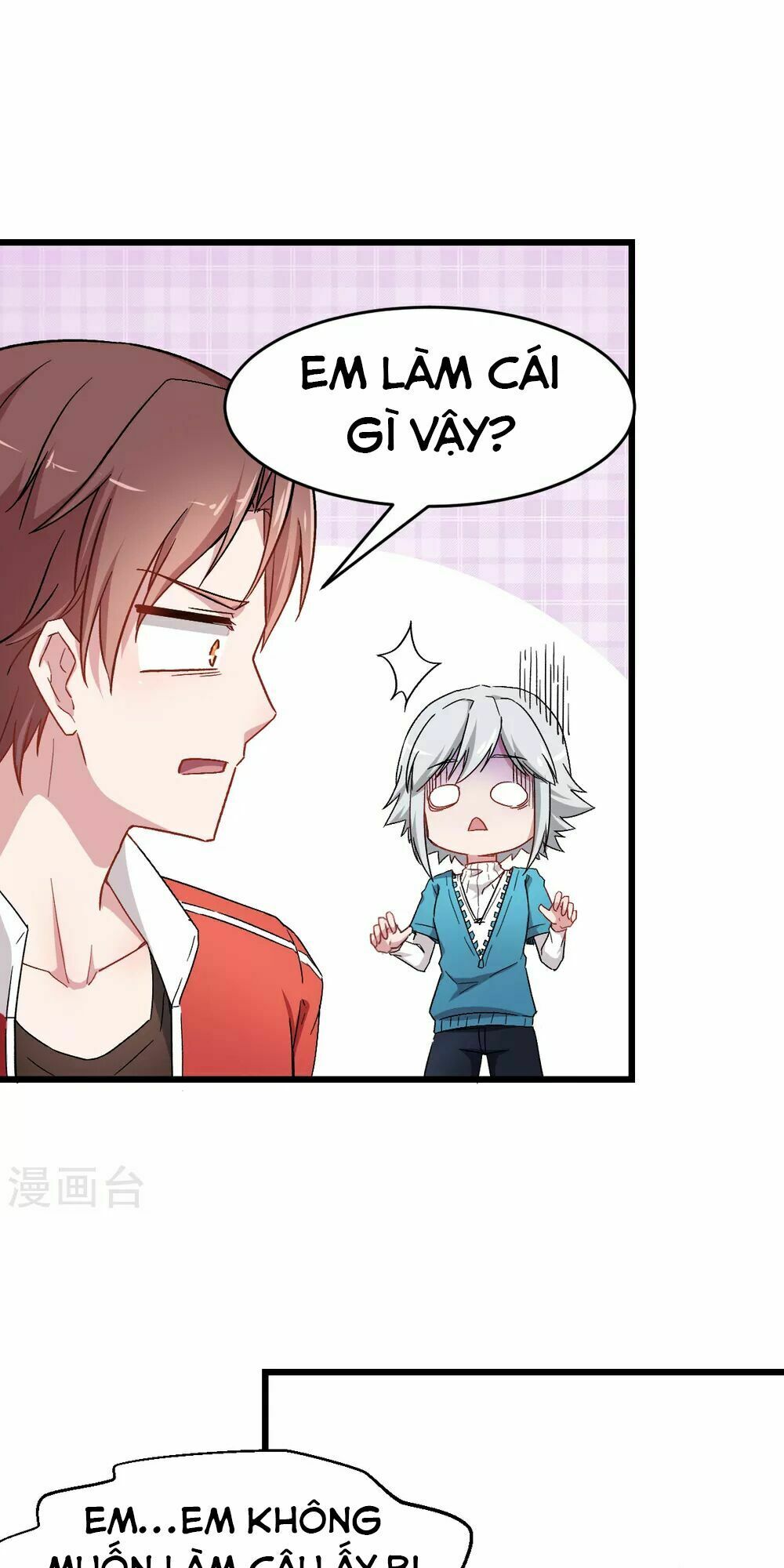 Vườn Trường Cuồng Sư Hệ Thống: Chapter 27