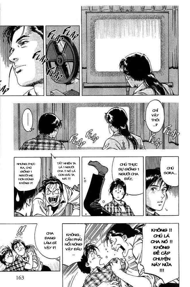 Family Compo: Chapter 13