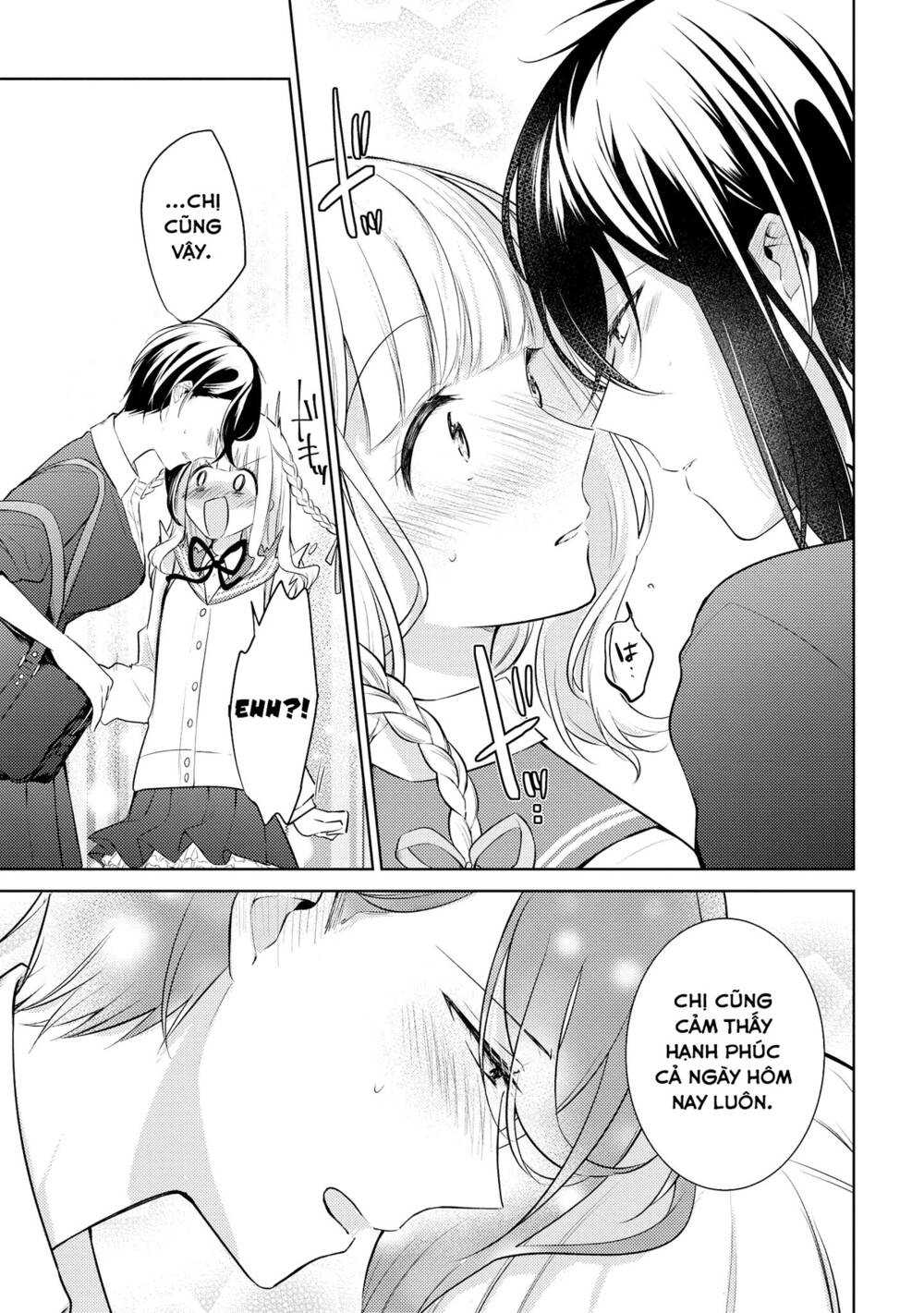 Ikemen Sugidesu Shiki-Senpai!: Chapter 7