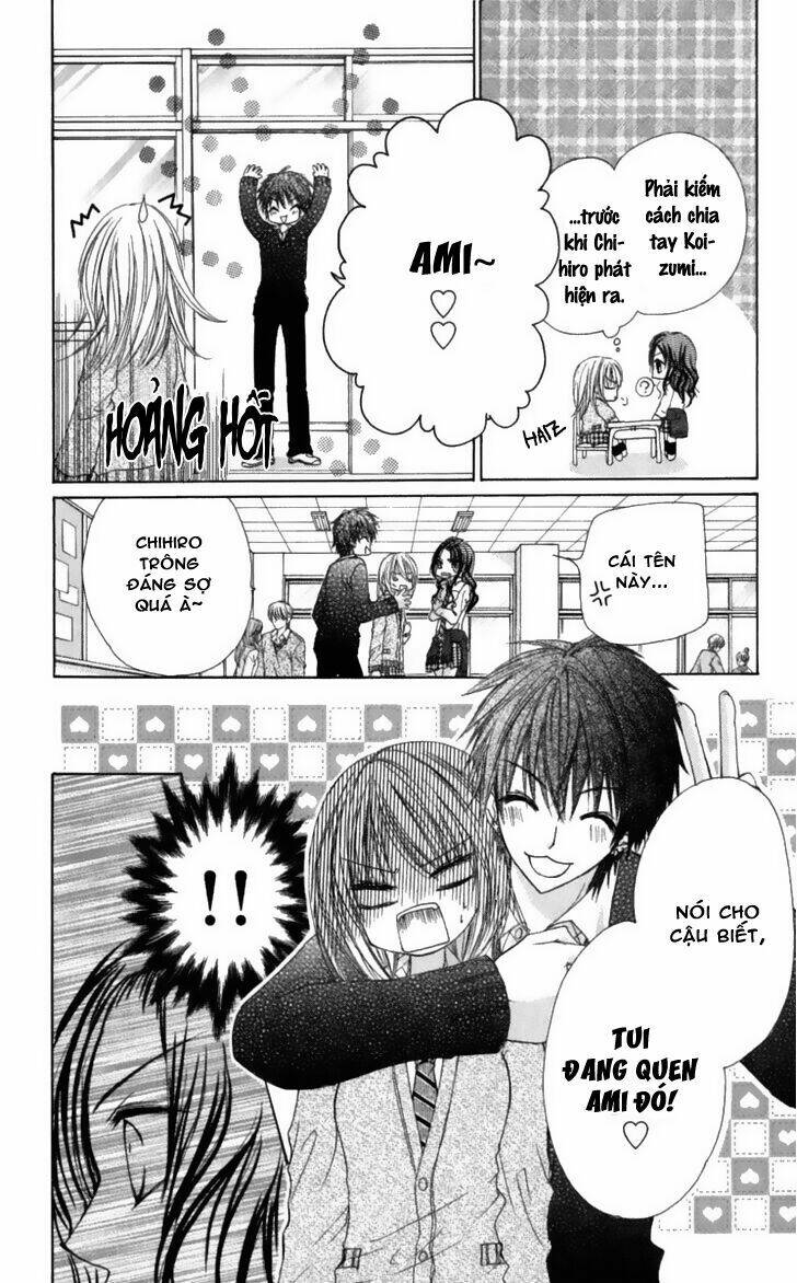 Kiken Jun\’ai D.n.a.: Chapter 6