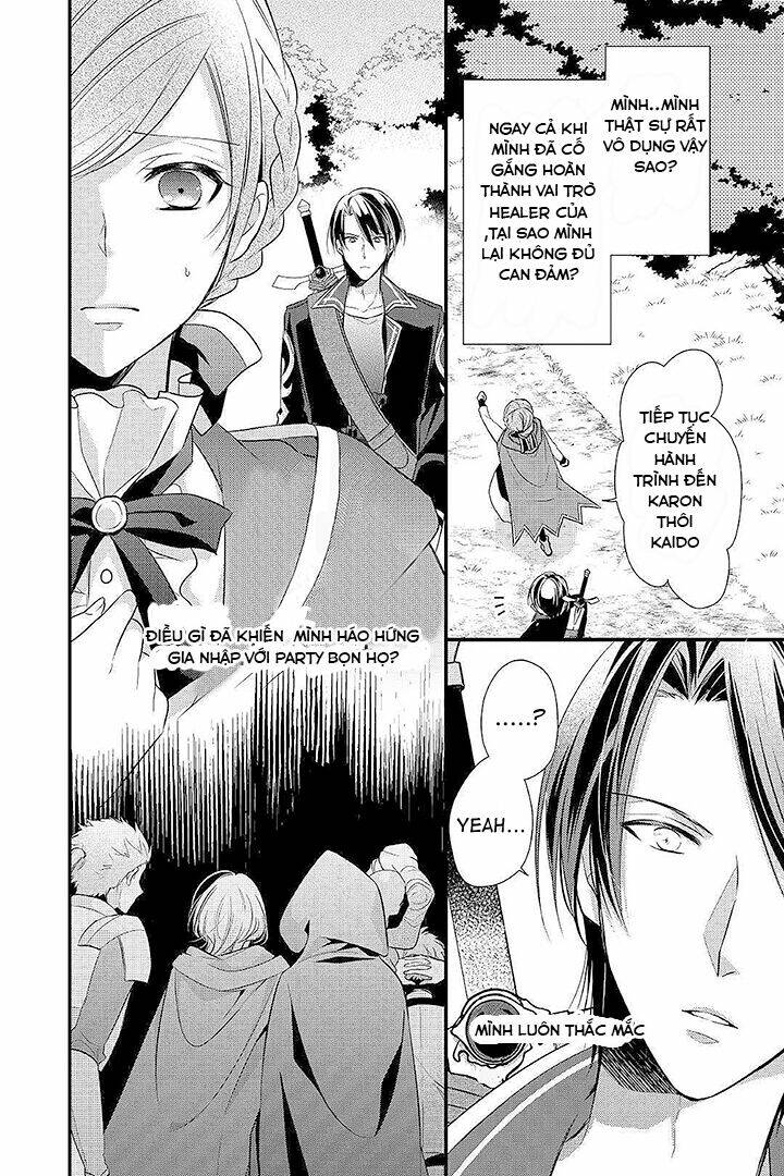 Vị Tiểu Thư Healer Hạng E: Chapter 3.5