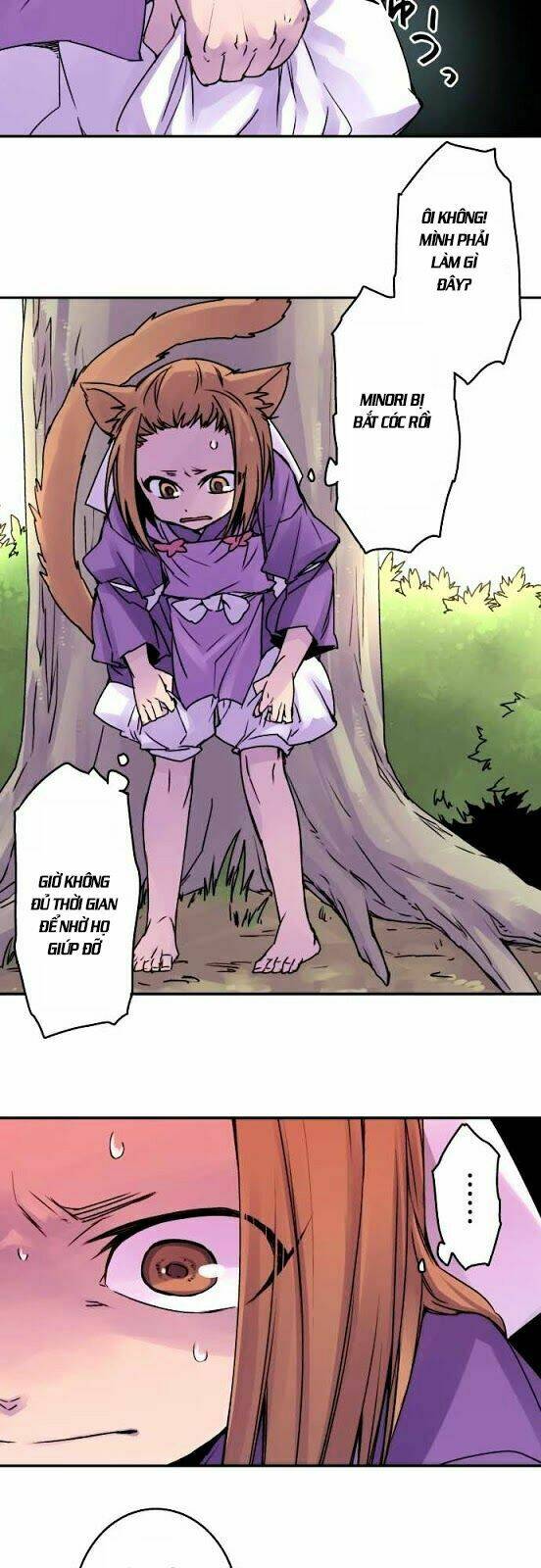 Ake No Tobari: Chapter 48