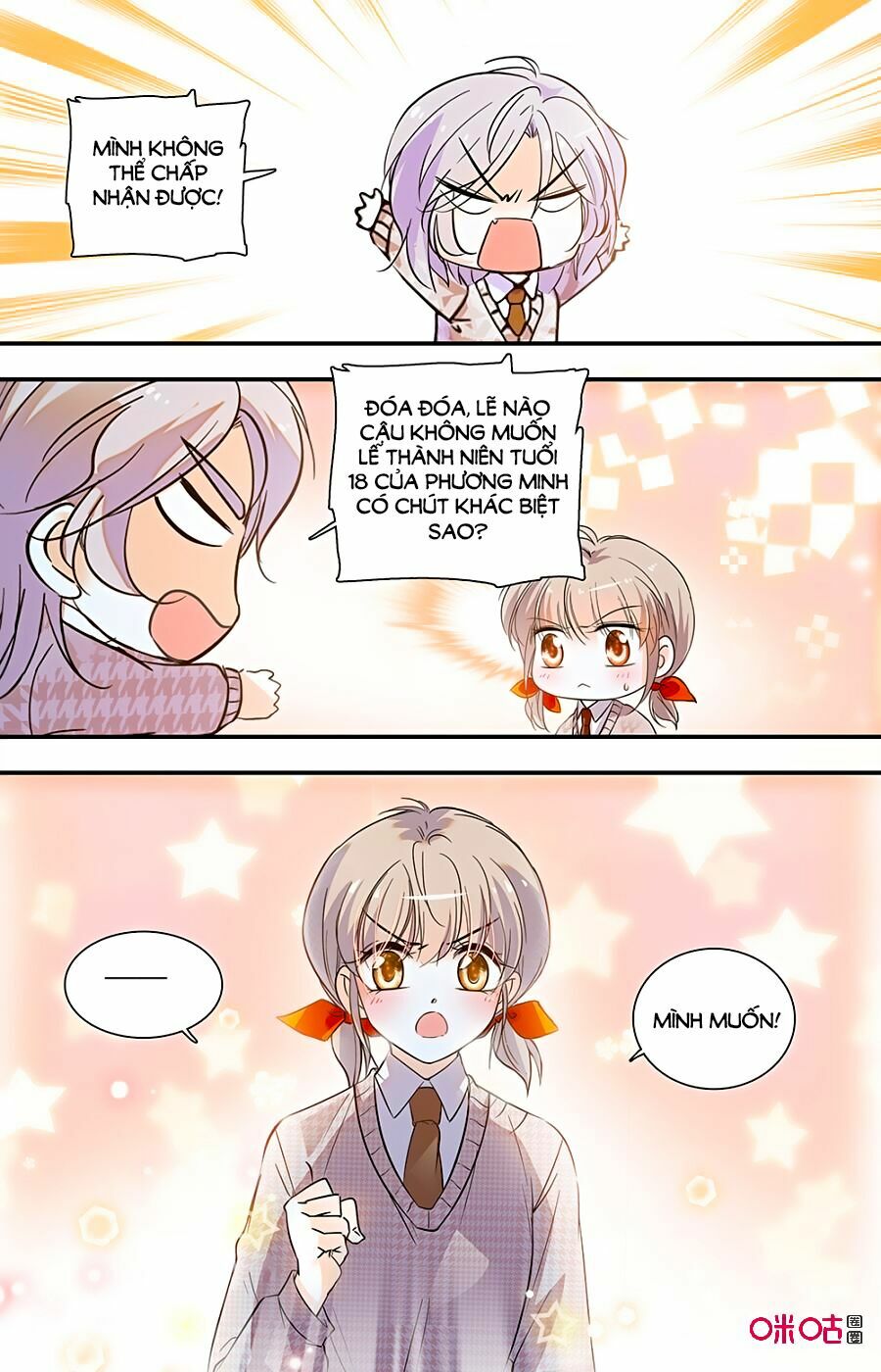 Thanh Ninh Chi Hạ: Chapter 414