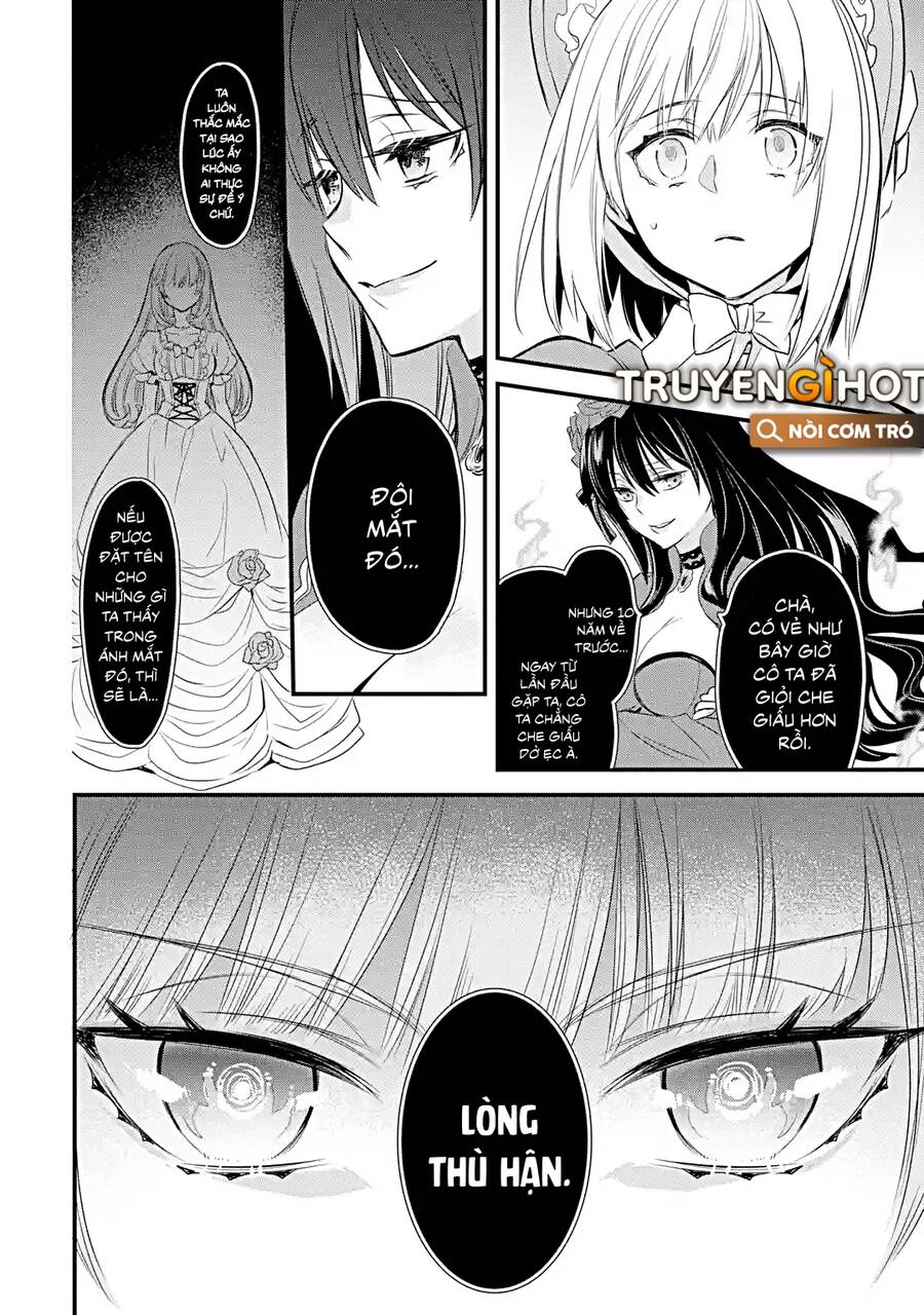 Chén Thánh Của Eris: Chapter 17.2