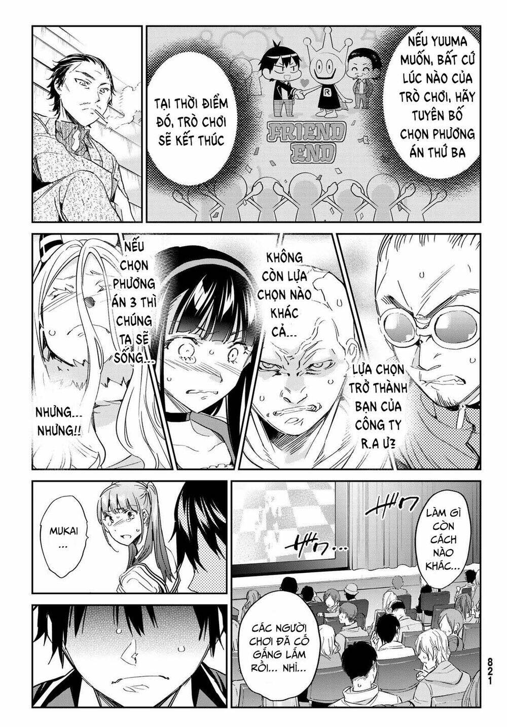 Real Account Ii: Chapter 179