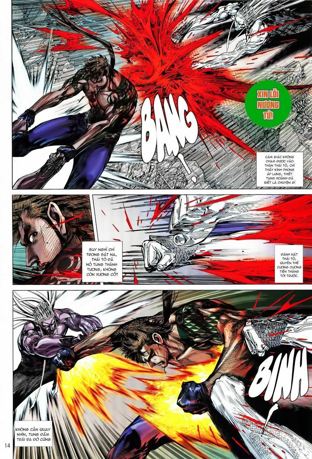 Thiết Tướng Tung Hoành: Chapter 247