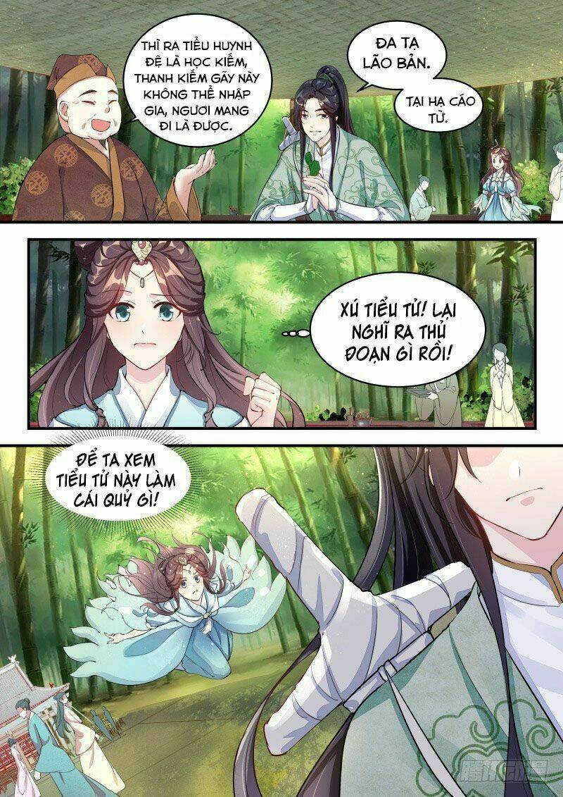 Công Đức Ấn: Chapter 2