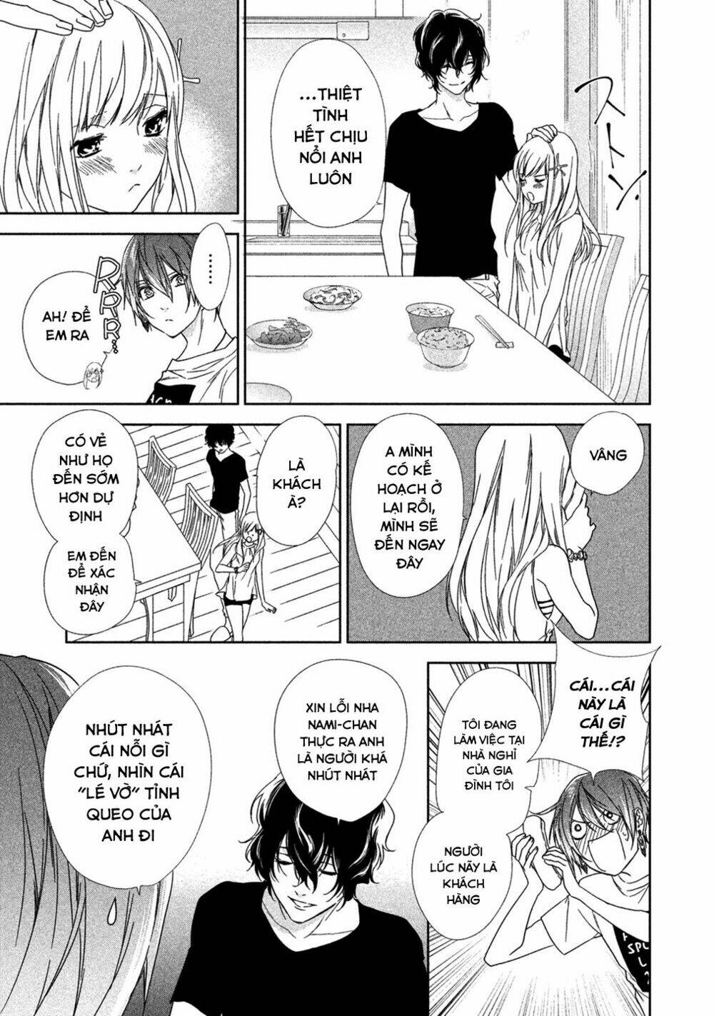 Mermaid Boys: Chapter 2