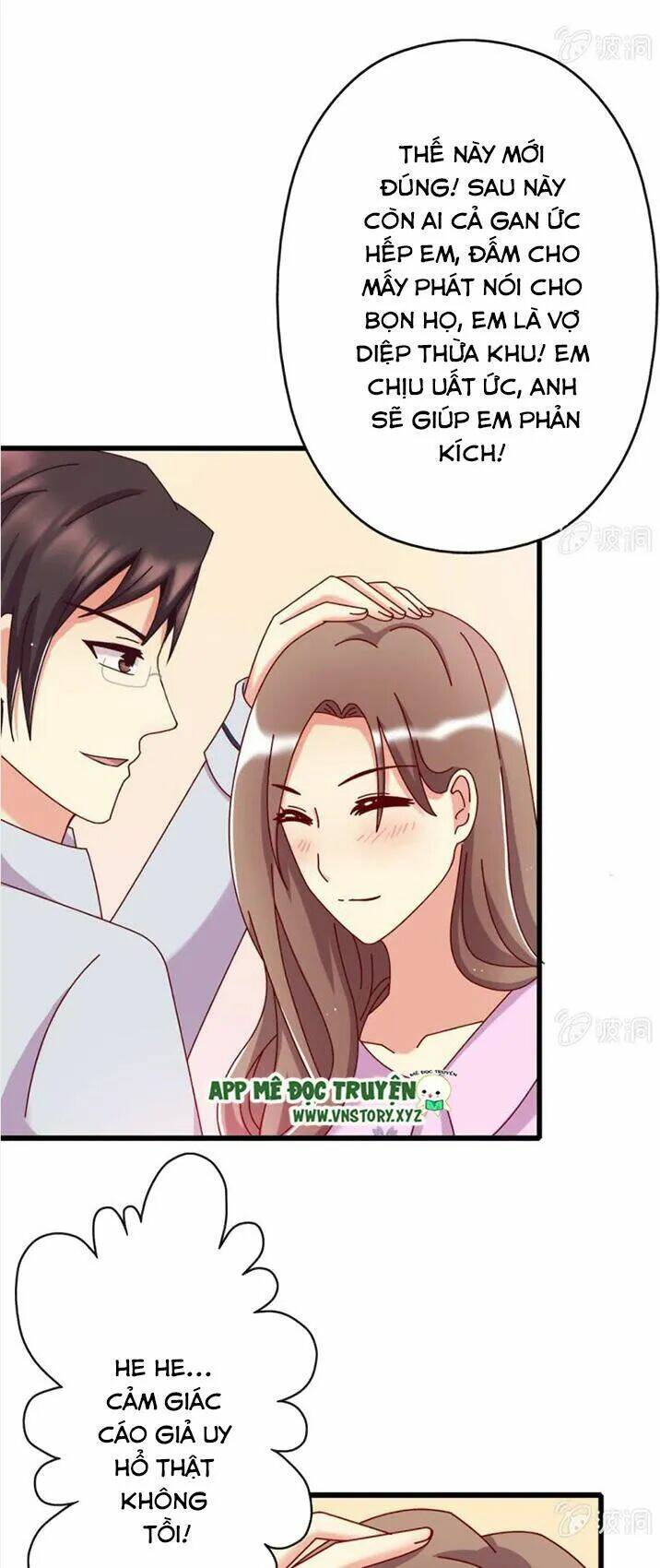 Kết Hôn Thử 99 Ngày: Chapter 9.5