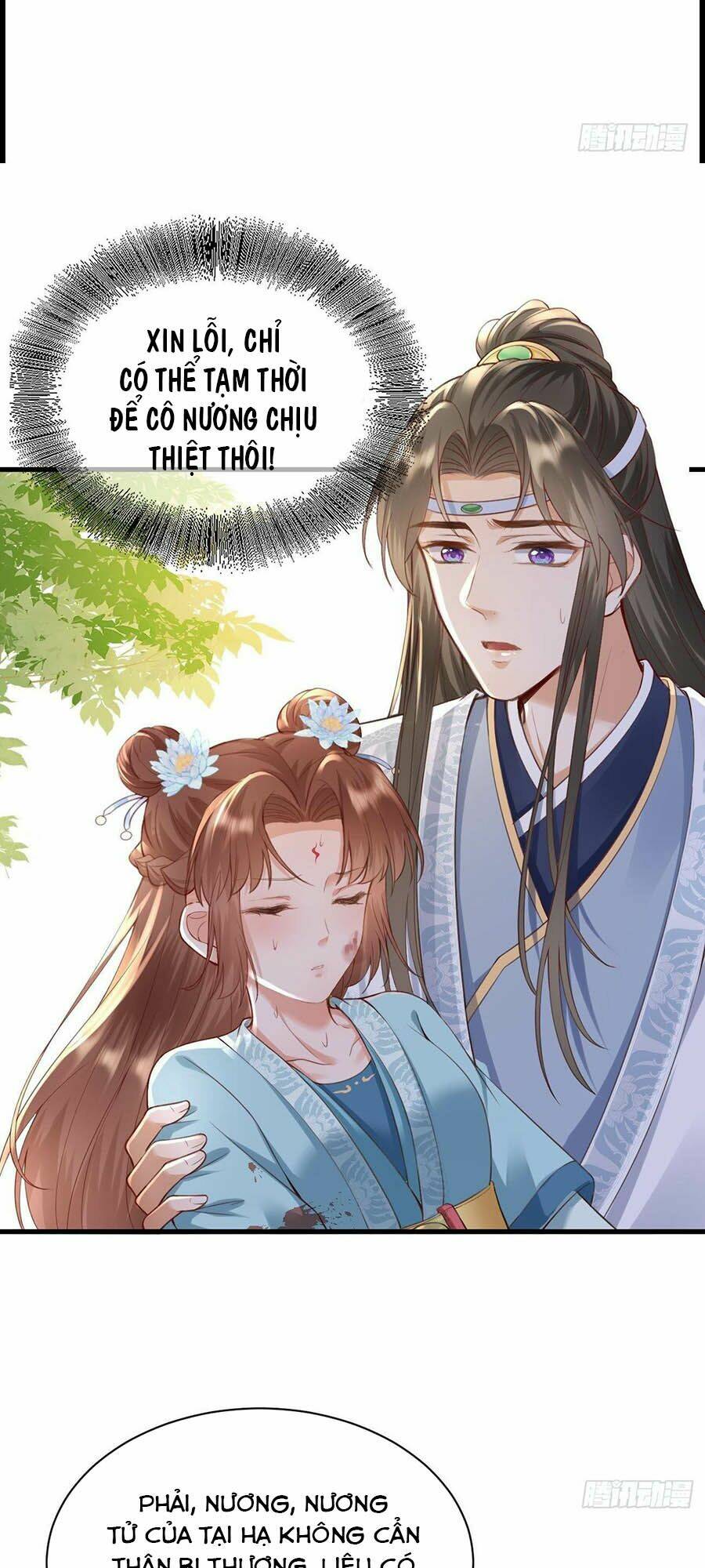 Ma Đầu Vạn Ác Năm Tuổi Rưỡi: Chapter 13