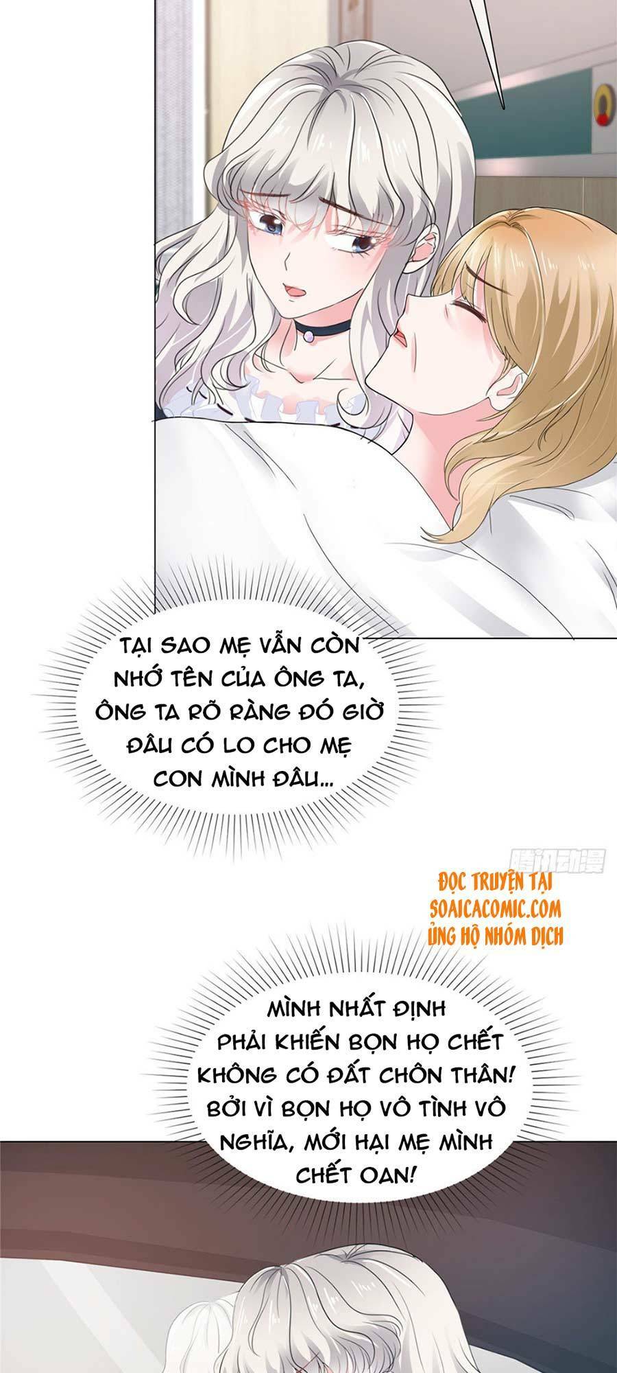 Nhược Hữu Hàn Đông Ngộ Noãn Dương: Chapter 22