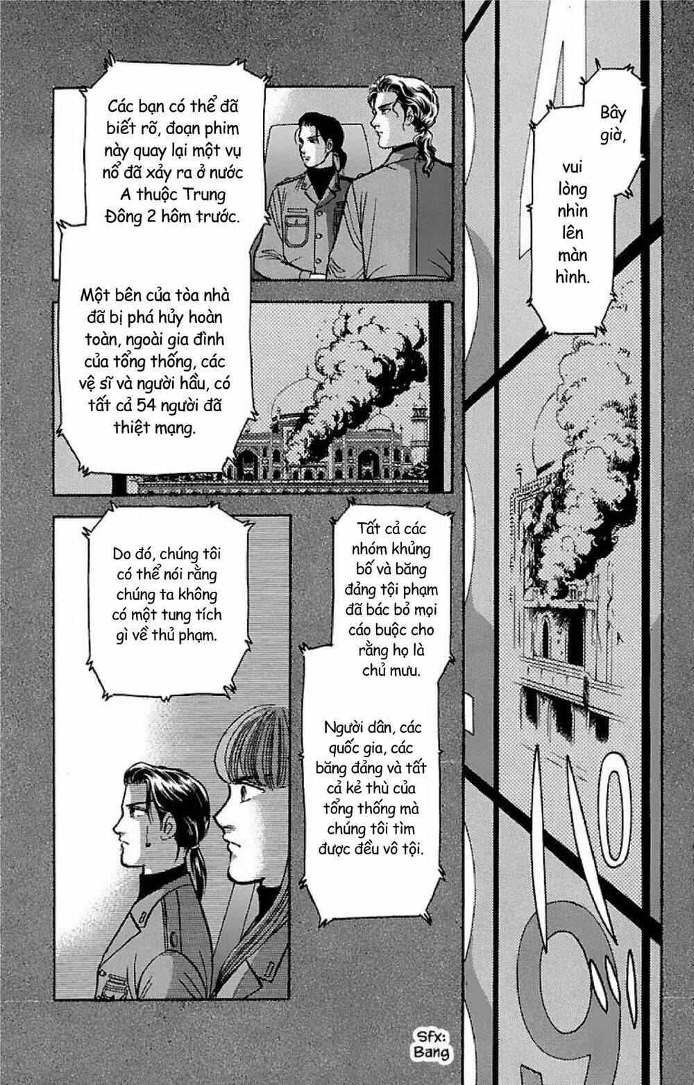 9 Banme No Musashi: Chapter 32.1