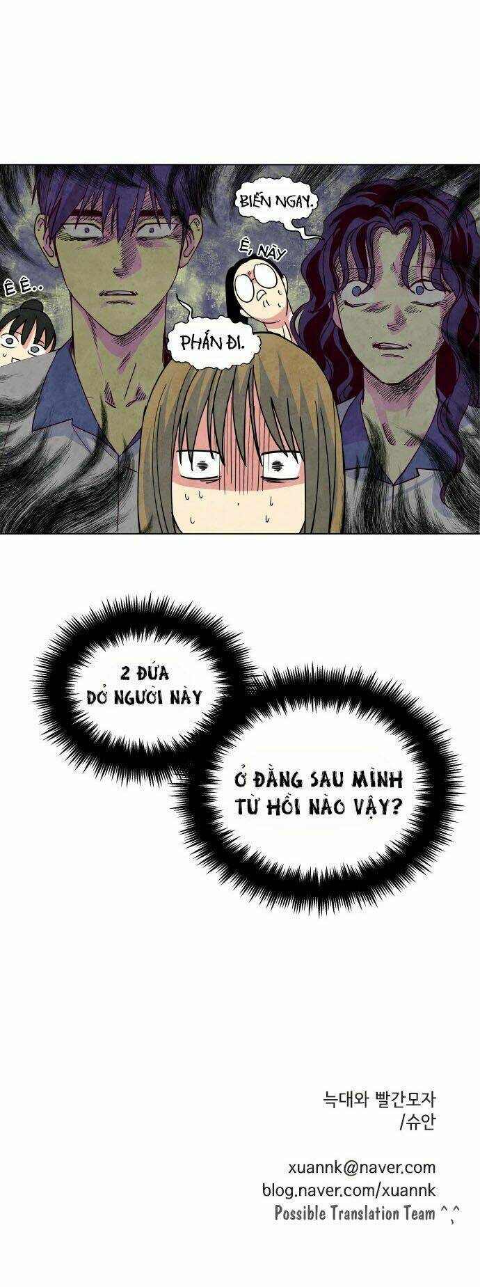 Tai Sói Và Mũ Đỏ: Chapter 12