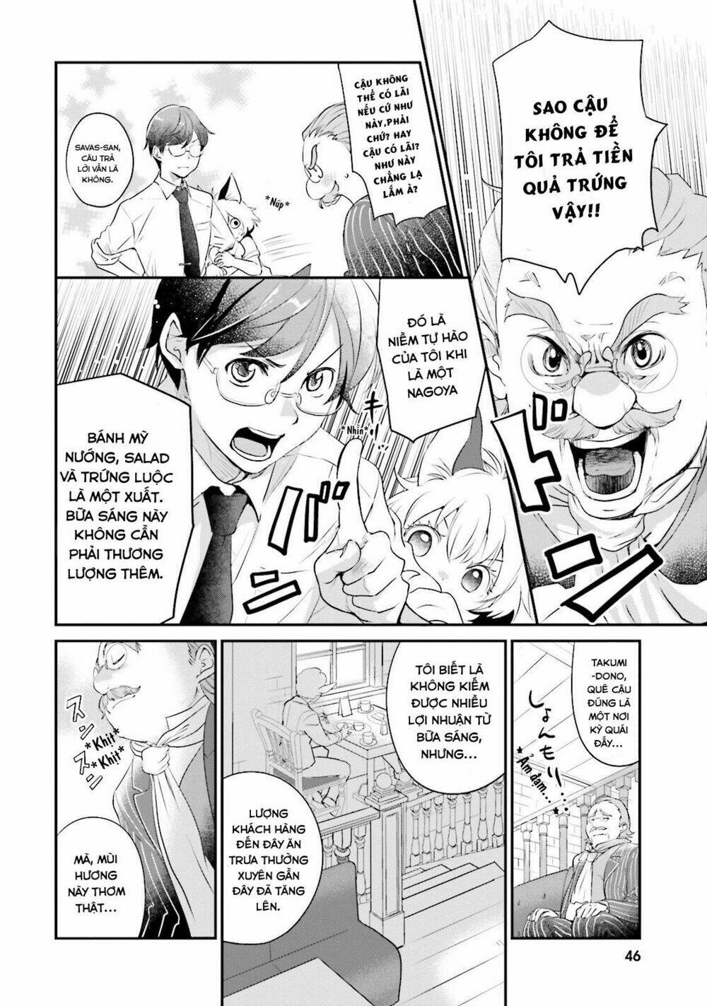 Isekai Ekisha No Kissaten: Chapter 2