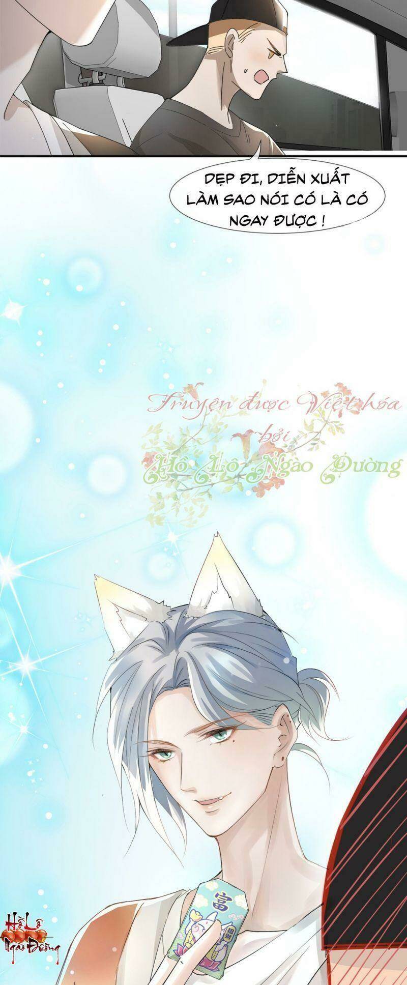 Ảnh Đế Yêu Hồ: Chapter 1
