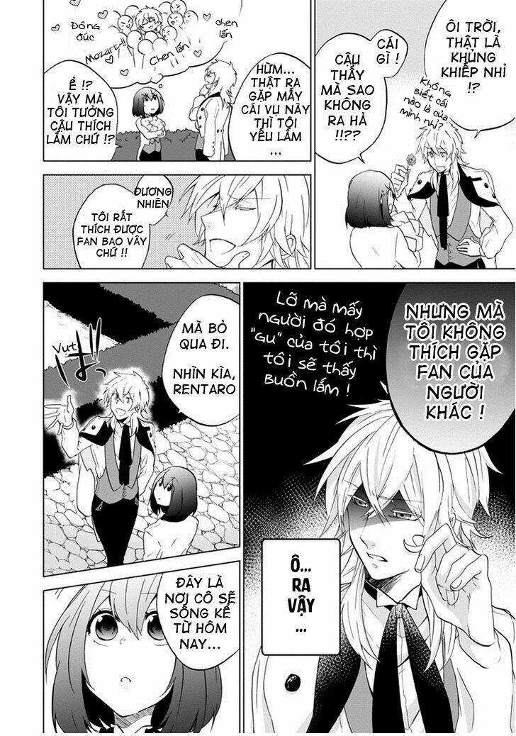 Classi9 (New): Chapter 3