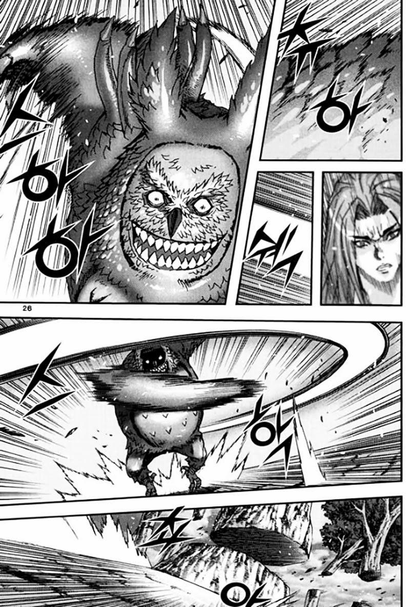 Diêm Đế: Chapter 46.1