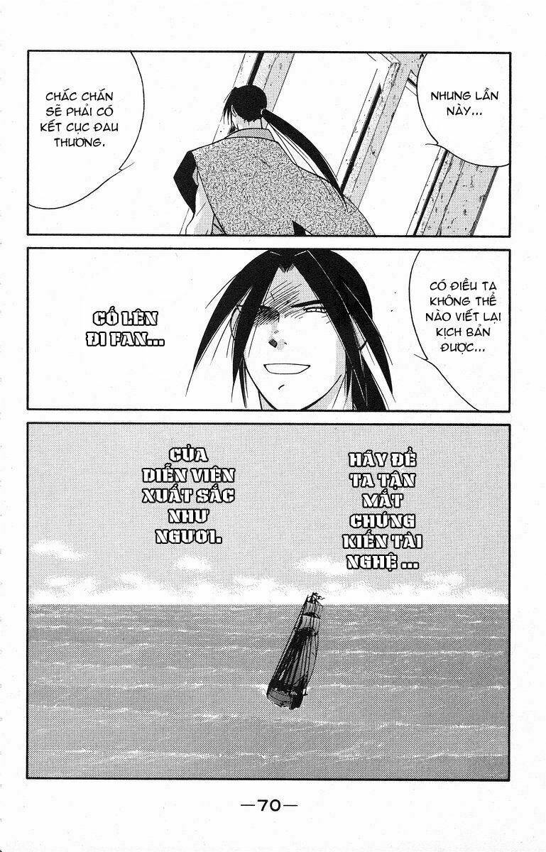 Kaiouki - Hải Hoàng Ký: Chapter 76