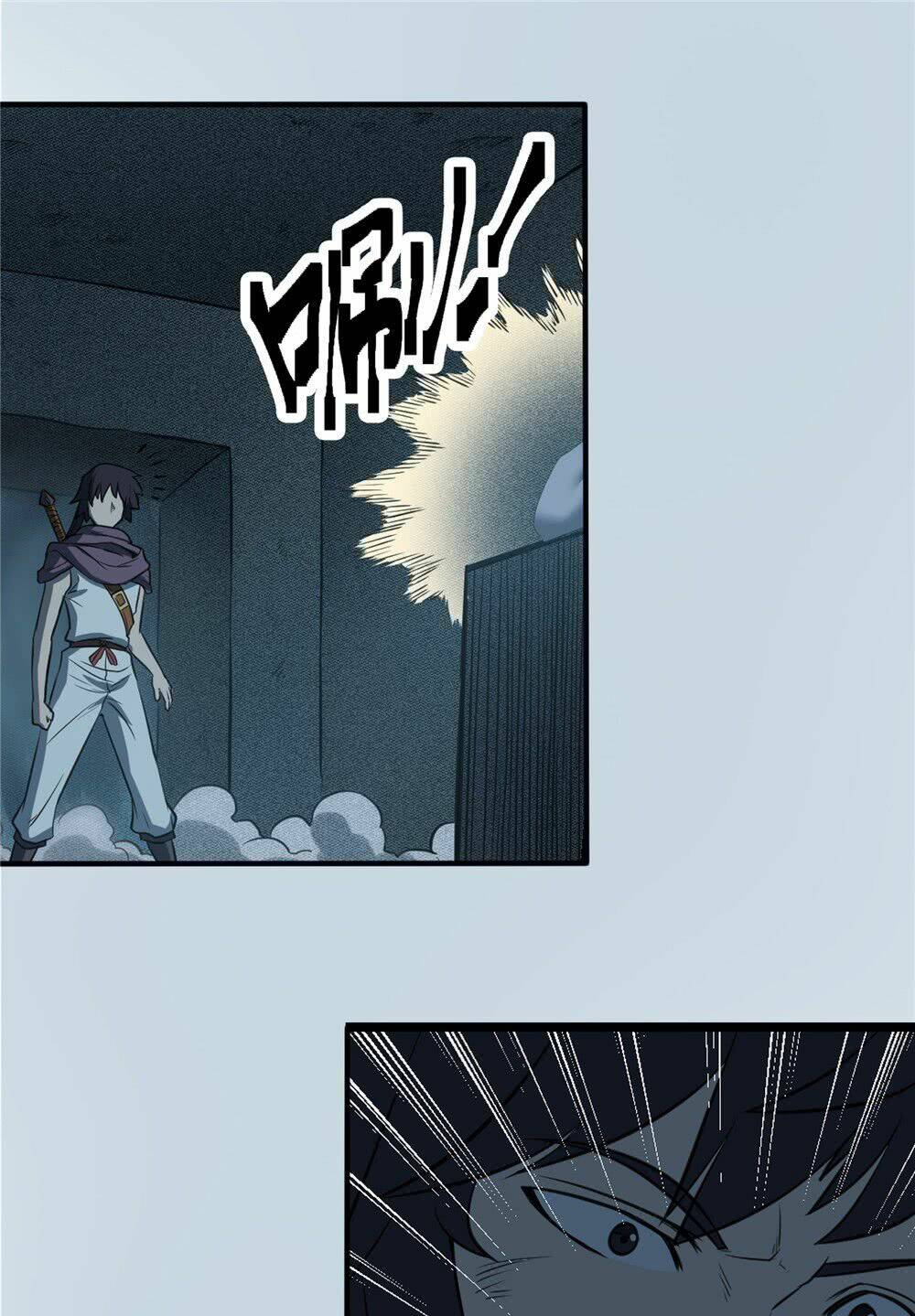 Hiệp Hành Cửu Thiên: Chapter 76