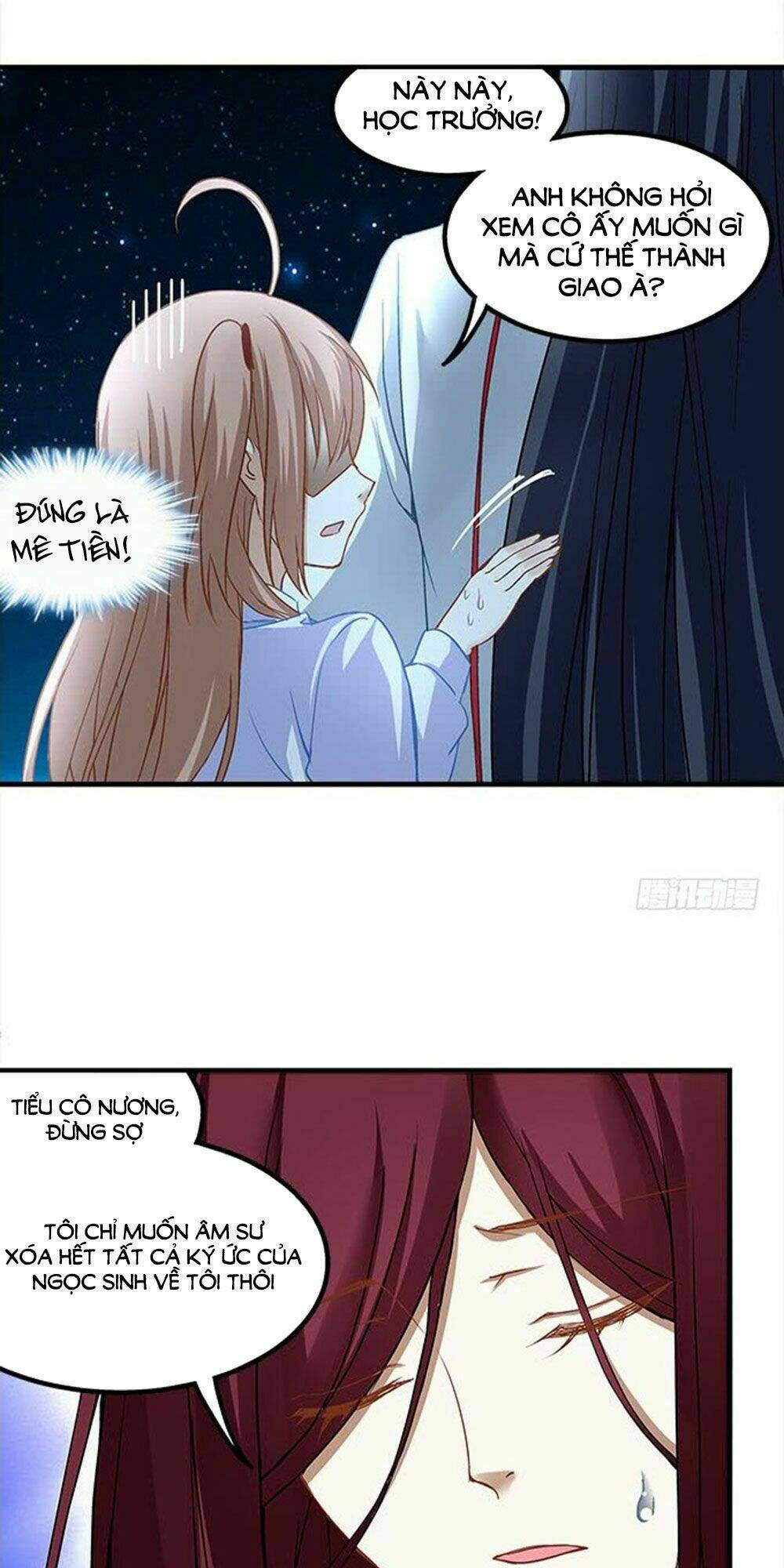 Ám Dạ Vô Thường: Chapter 18