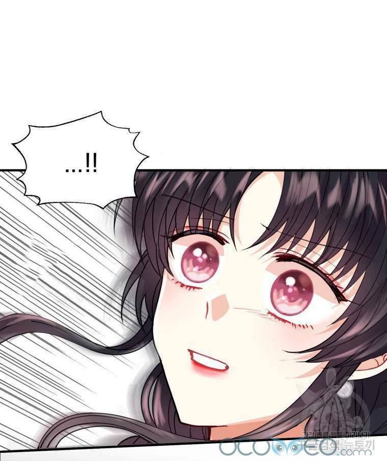 Roelin Bước Đến Tương Lai: Chapter 18