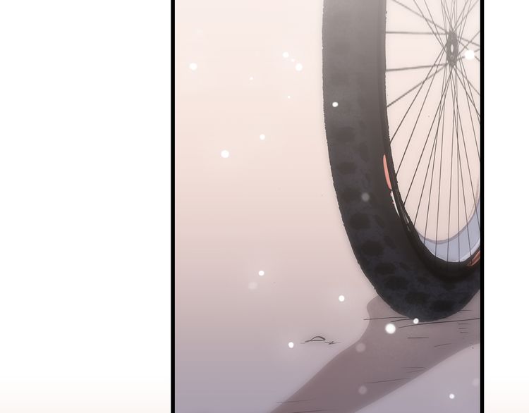 Con Tim Rung Động: Chapter 16