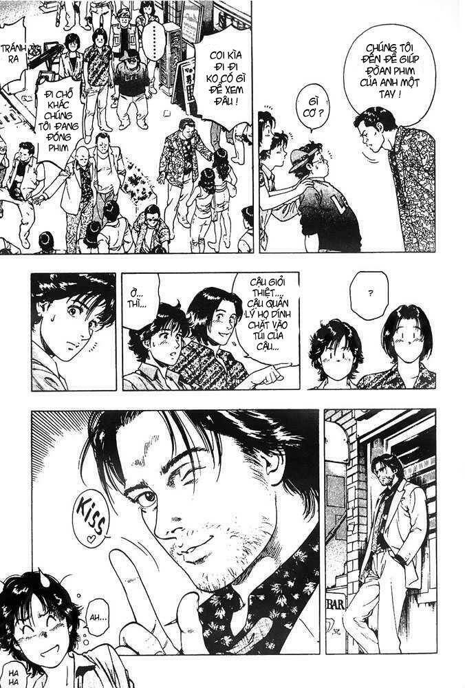 Family Compo: Chapter 18