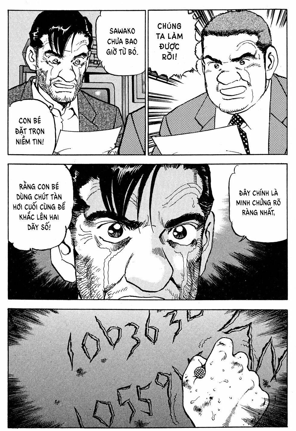 Seizon Life: Chapter 23