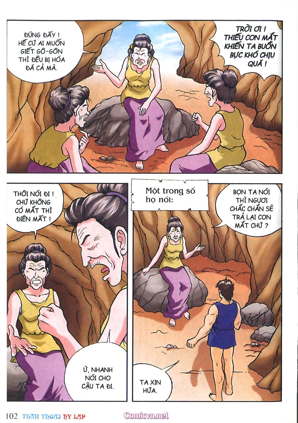 Thần Thoại Hy Lạp: Chapter 20