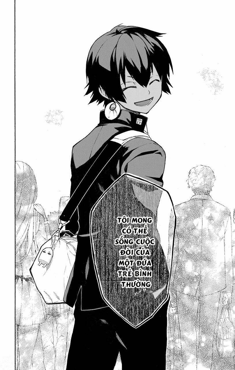 Great Priest Imhotep: Chapter 11
