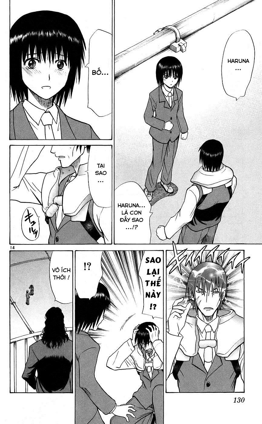 Kowashiya Gamon: Chapter 85