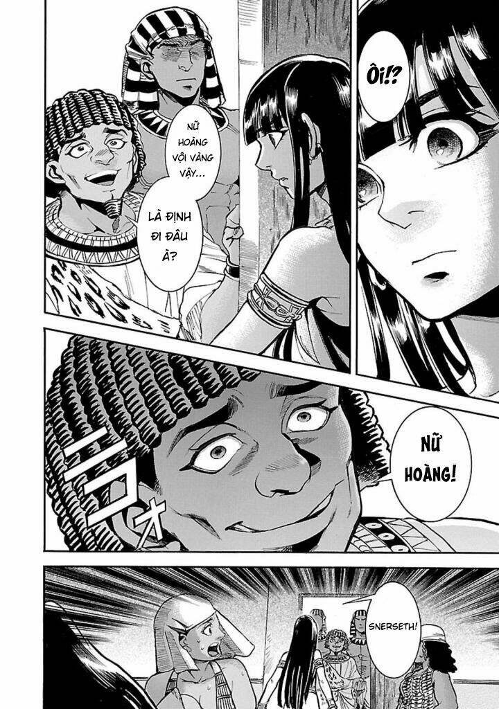 Aoi Horus No Hitomi - Dansou No Joou No Monogatari: Chapter 11