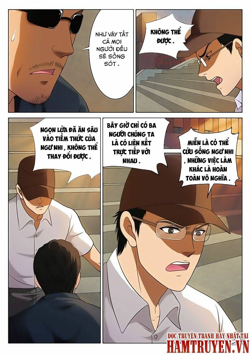 Ngụy Thủy Nghi Vân: Chapter 82