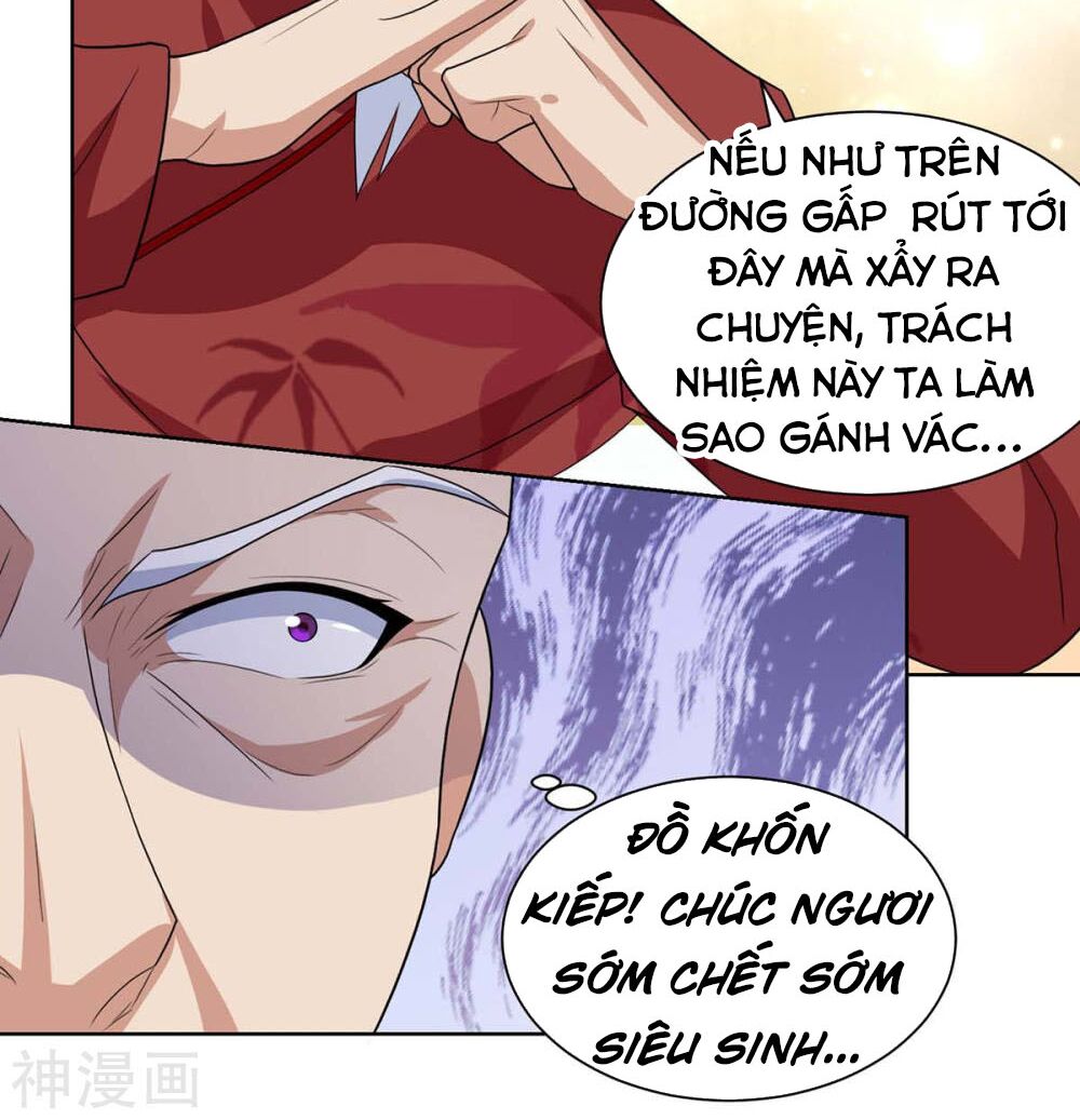 Thần Cấp Thấu Thị: Chapter 105
