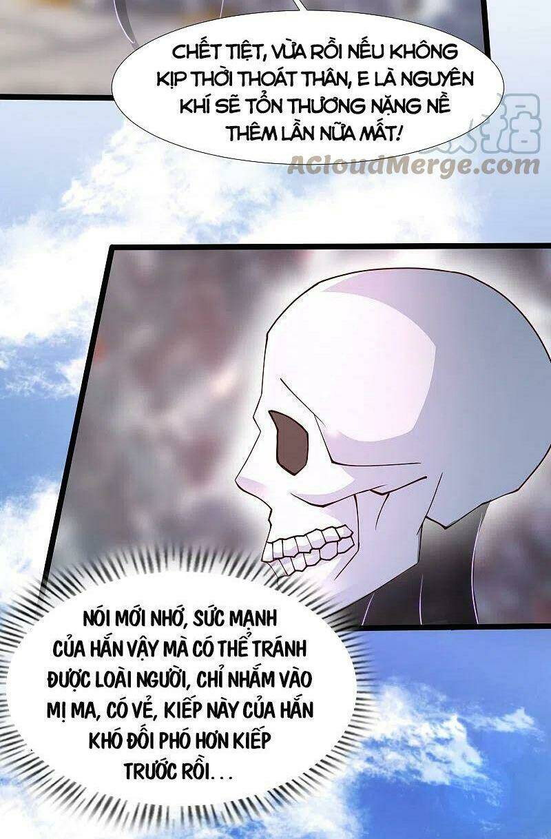 Tối Cường Vận Đào Hoa: Chapter 242