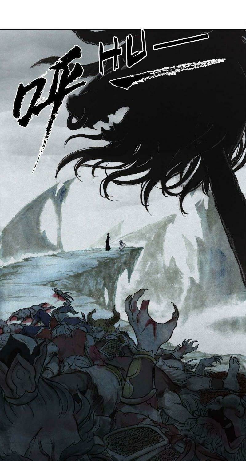 Ngao Bính: Chapter 4