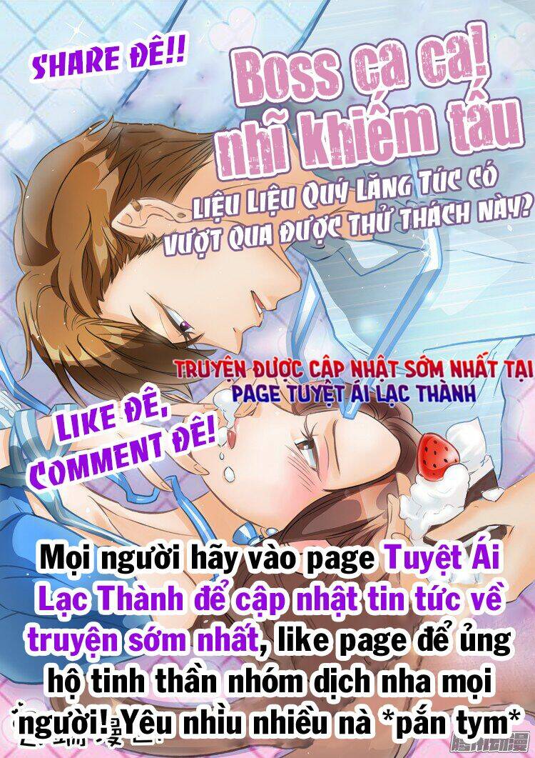 Boss Ca Ca! Nhĩ Khiếm Tấu: Chapter 17