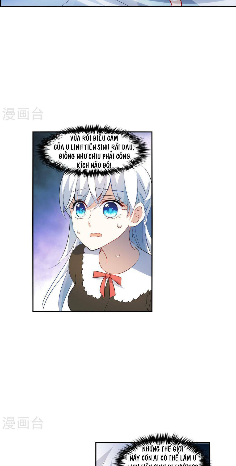 Tô Tịch Kỳ Quái 2: Chapter 57