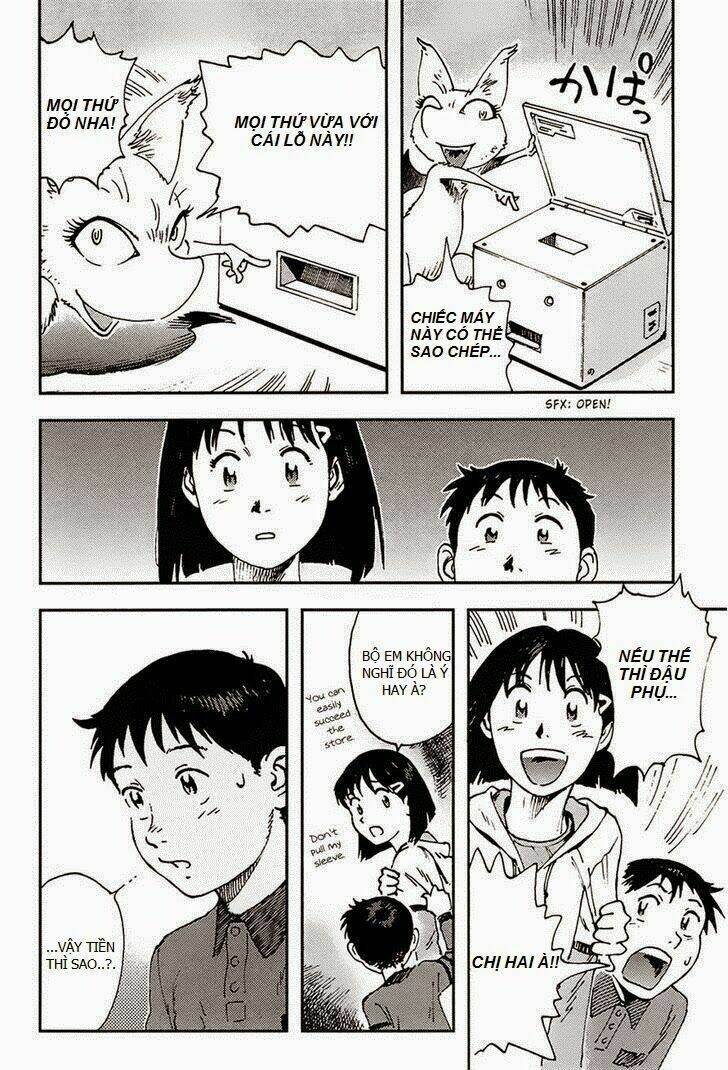 Hoshi no Ponko to Toufuya Reiko: Chapter 1