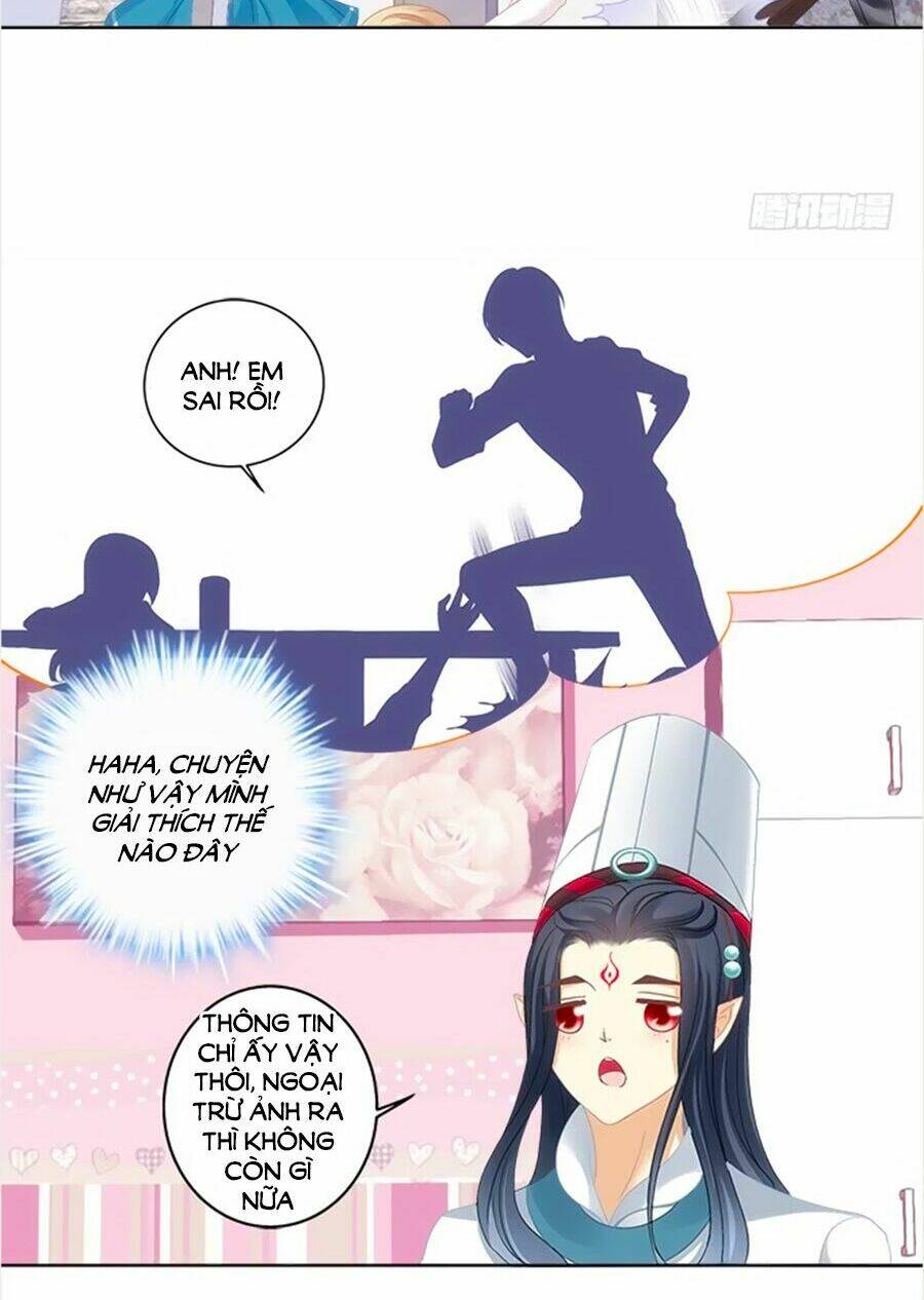 Ám Dạ Vô Thường: Chapter 1